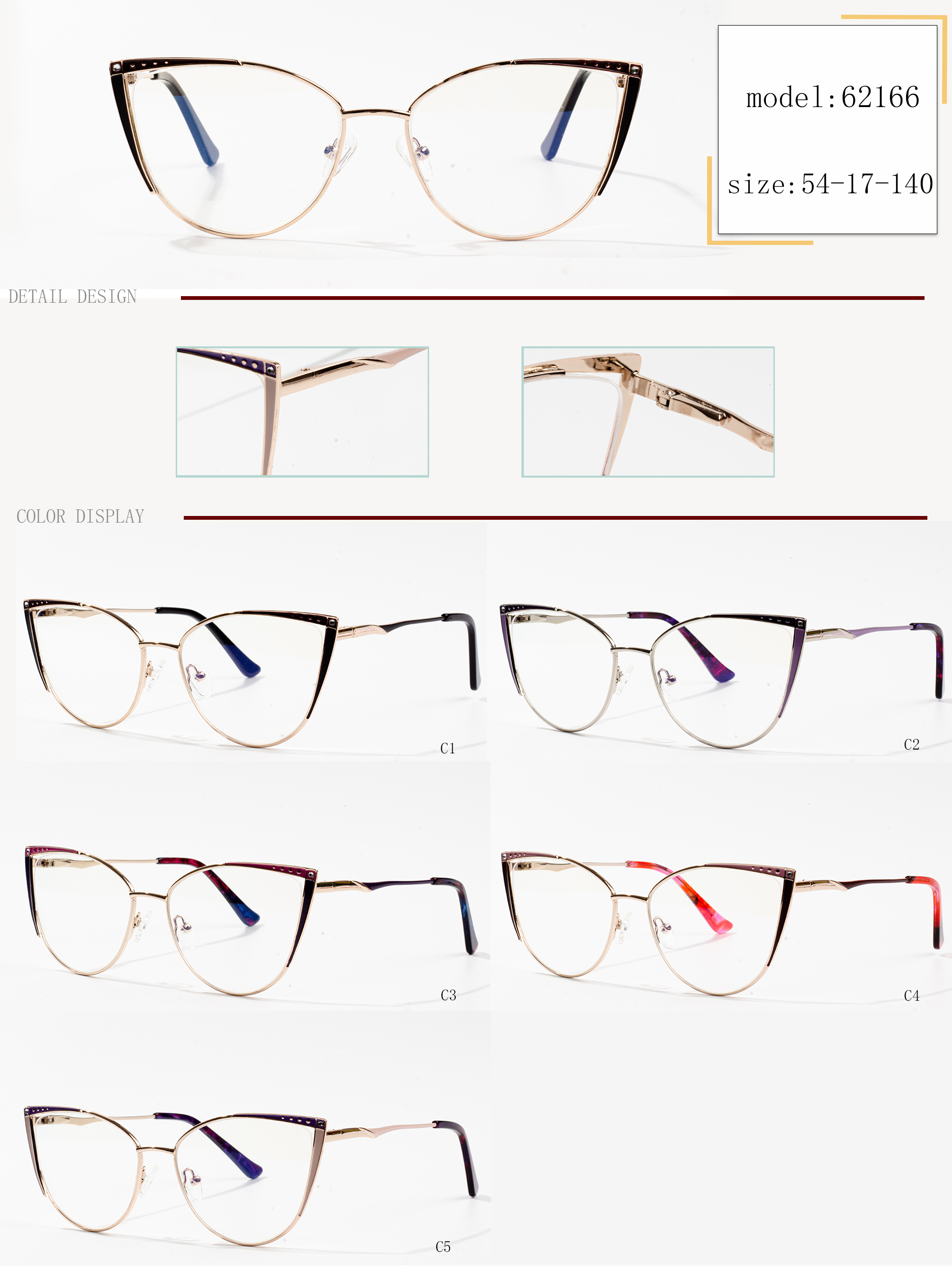 eyeglass frames online