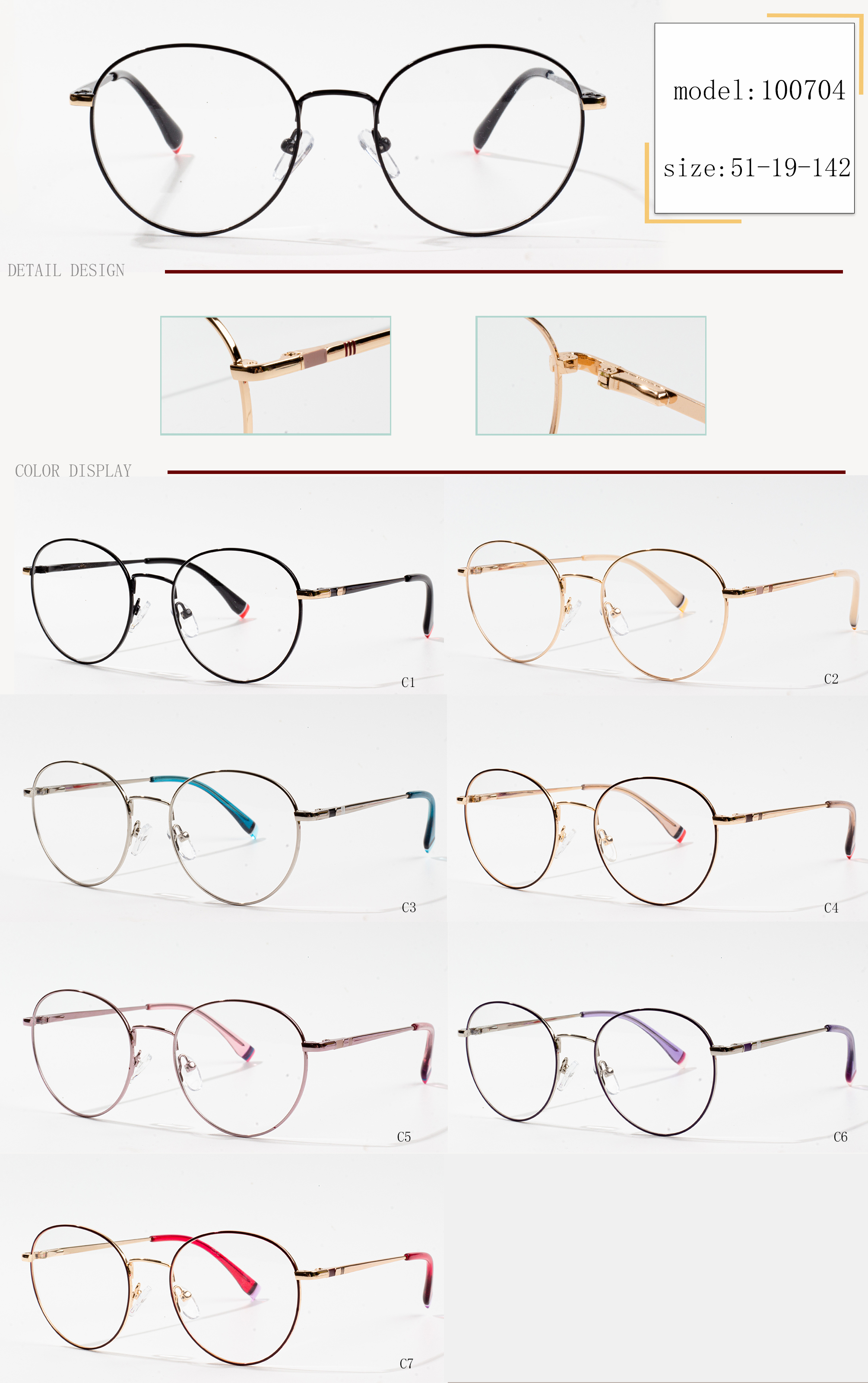 aṣa ṣe eyeglass awọn fireemu