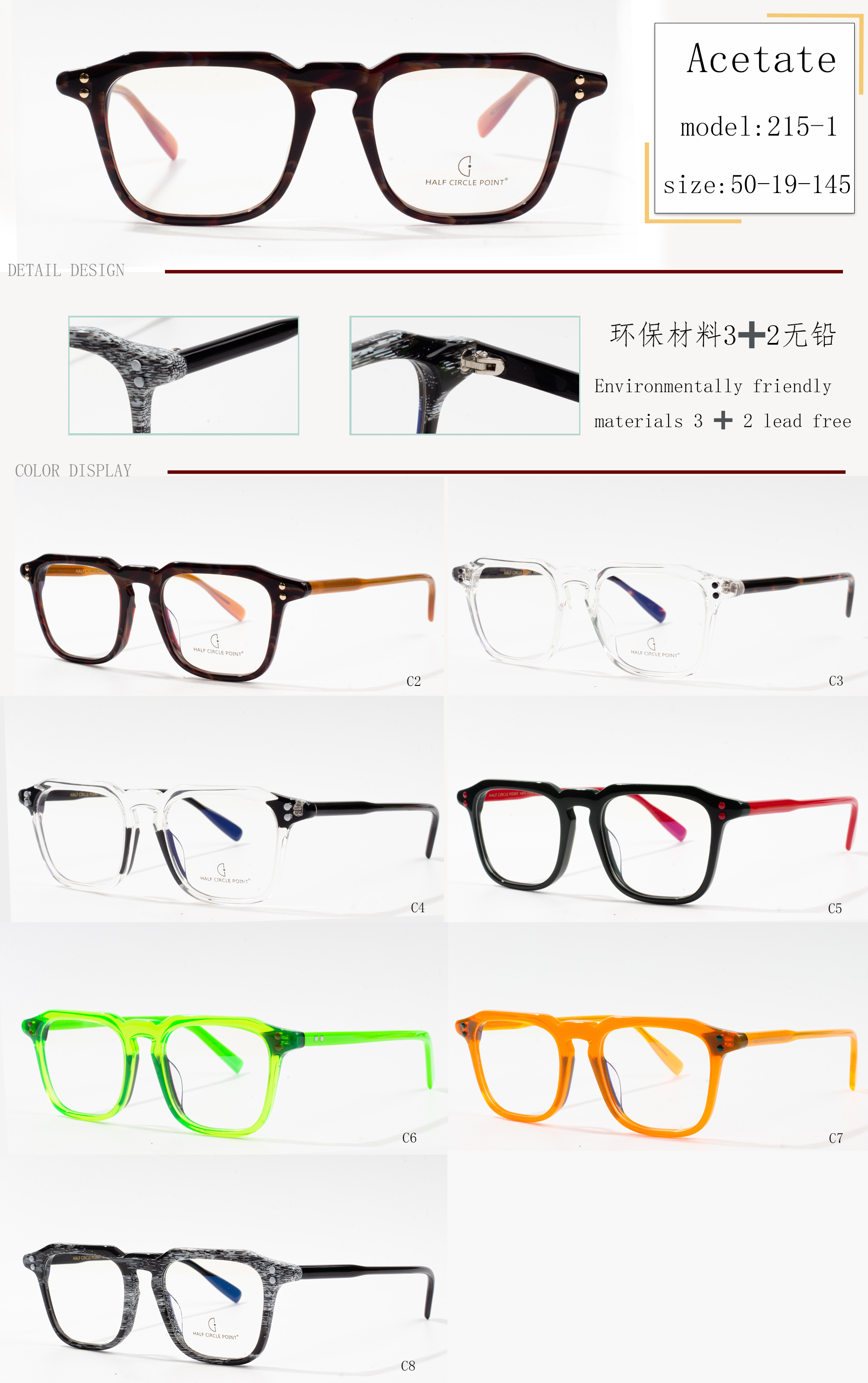 custom eyeglass frames