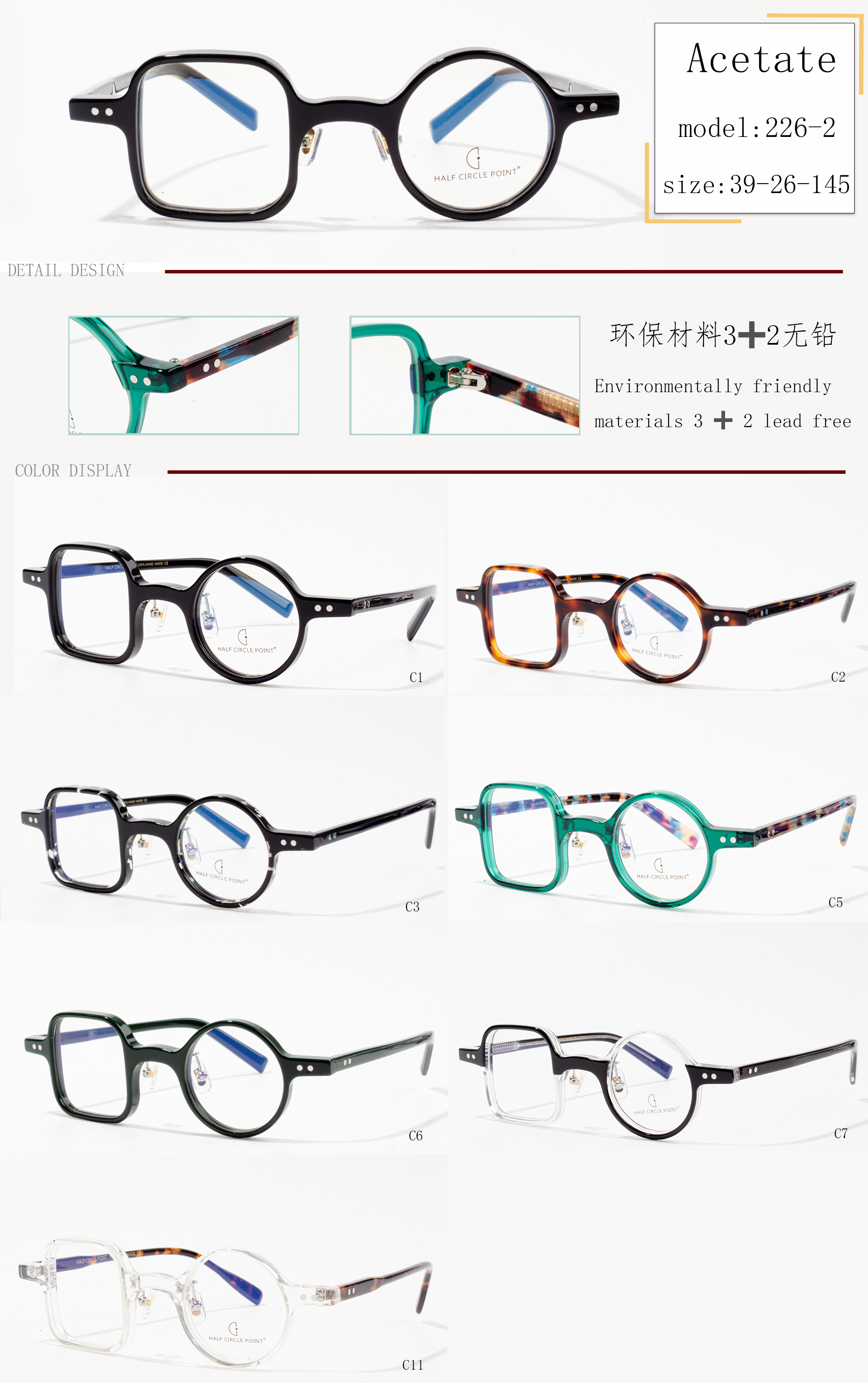 vogueme eyeglass frames