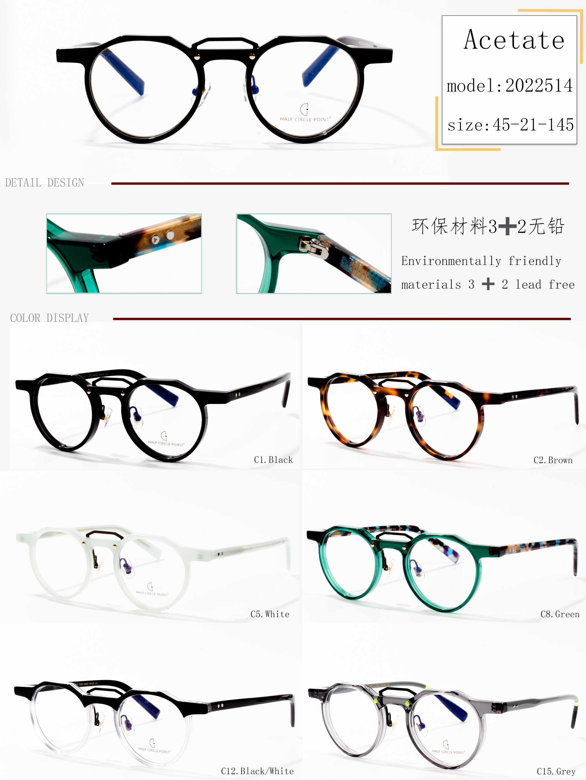 retro reading glasses