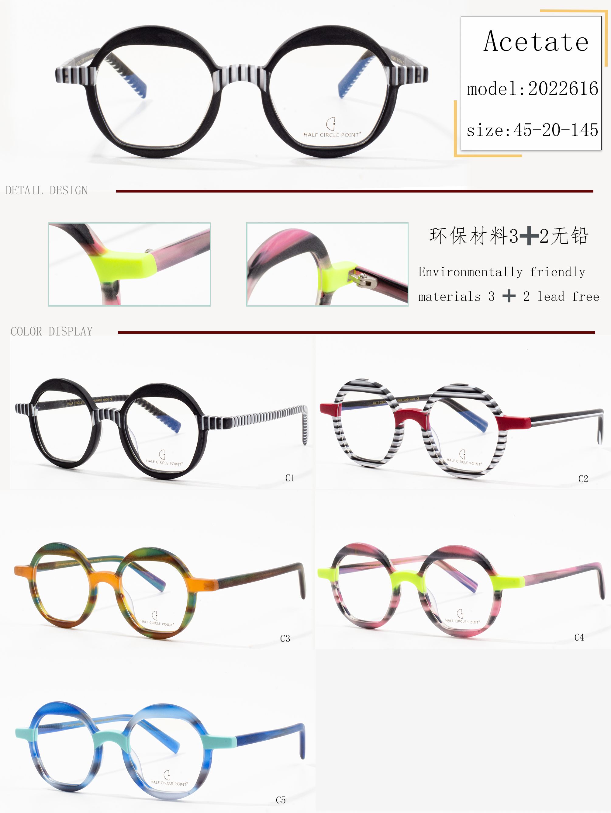 optik ramkalar ulgurji