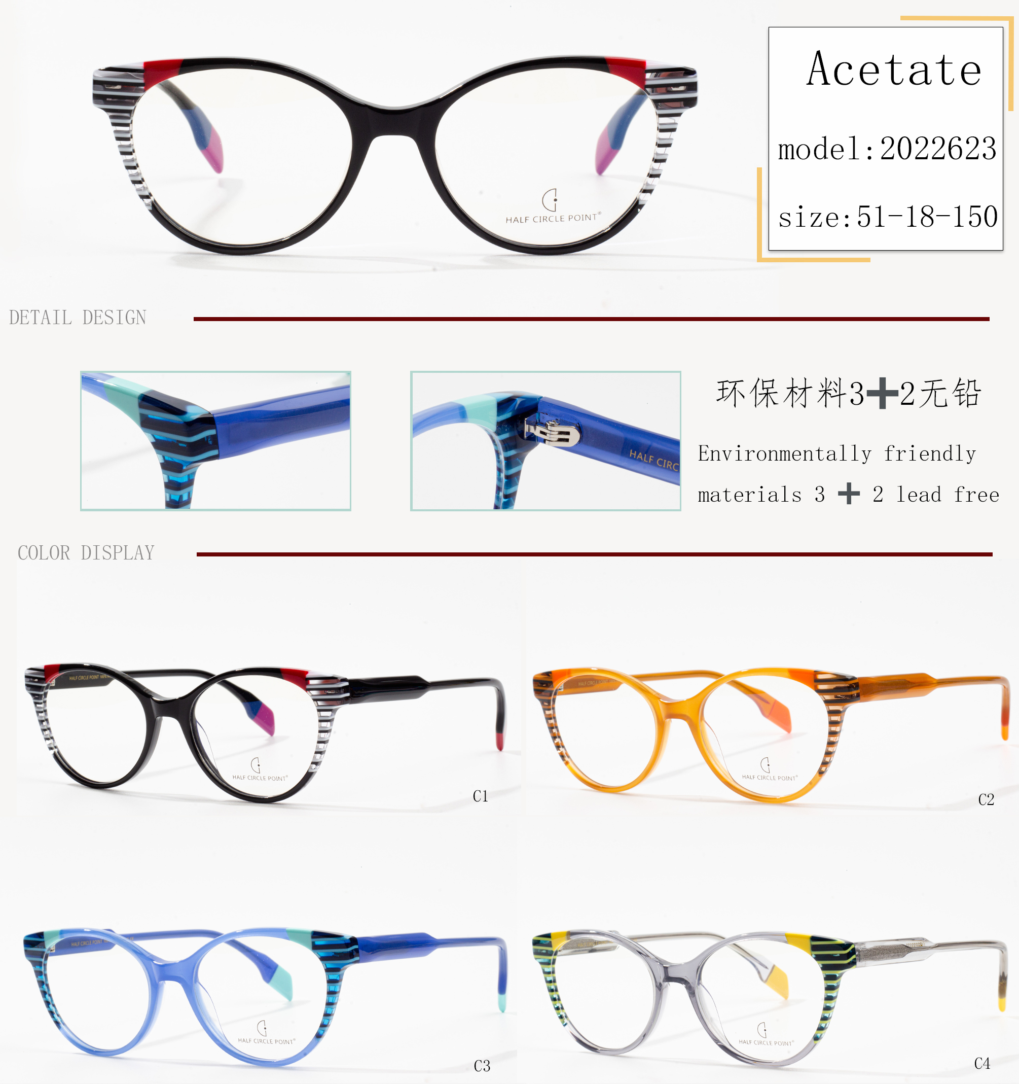 optical frame for man