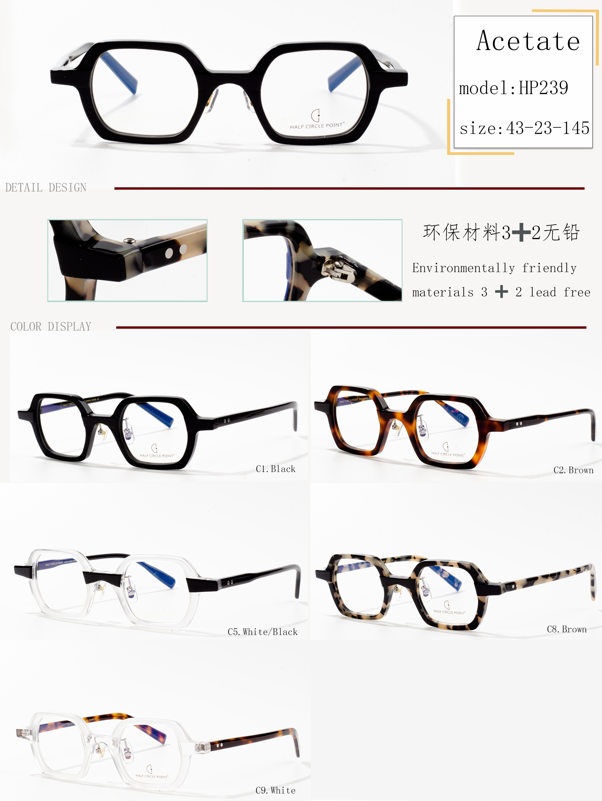eyeglass frame vagadziri usa
